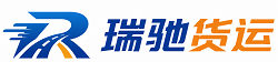 西吉县附近回程货车调度｜工程机械爬梯车大件运输车调度